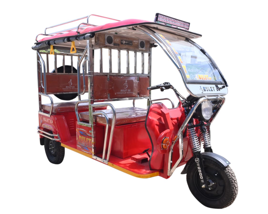 Bulet EV BUTTERFLY DELUXE